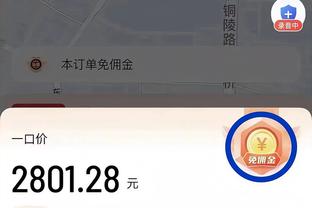 巴萨旧将菲尔波：科曼没有给我太多机会，并且说我在污染球队